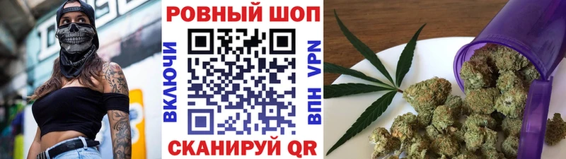 Наркотические вещества Куртамыш A PVP  Псилоцибиновые грибы  Канабис  COCAIN  Мефедрон 