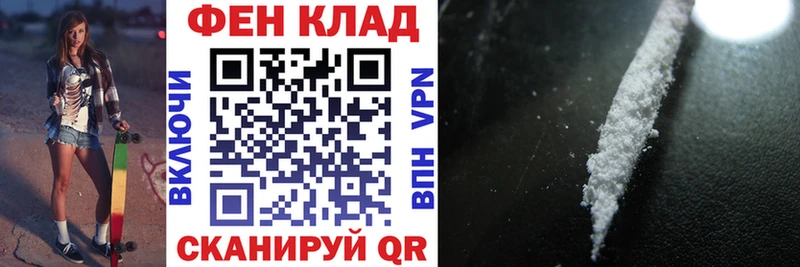 Amphetamine VHQ  Куртамыш 
