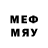 МЕТАДОН VHQ Gemer k