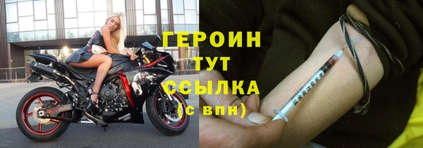 дмт Касимов