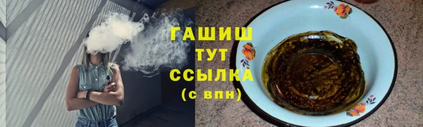соль ск Иннополис