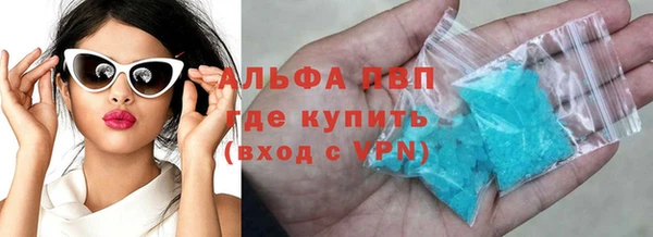дмт Касимов