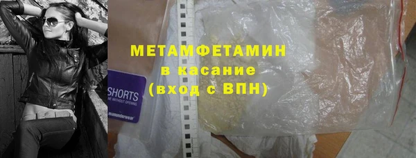 гашиш Карпинск