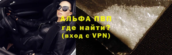 соль ск Иннополис