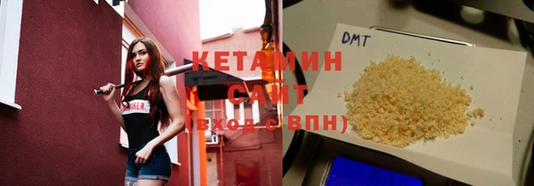кристаллы Карталы