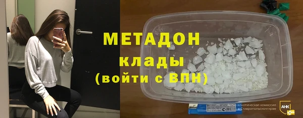 mdma Инсар
