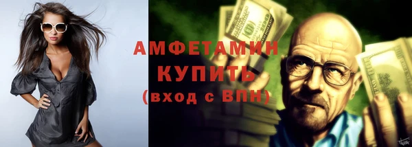 соль ск Иннополис