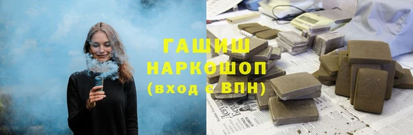 соль ск Иннополис