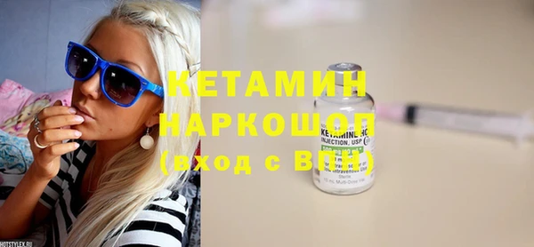 прущая мука Инта