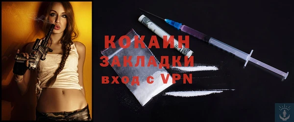 кристаллы Карталы