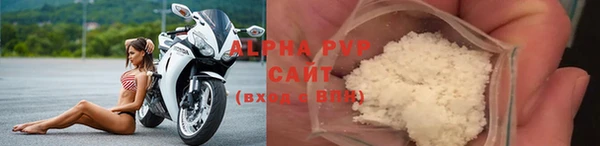 кристаллы Карталы