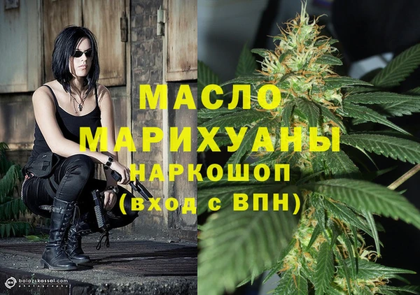 mdma Инсар