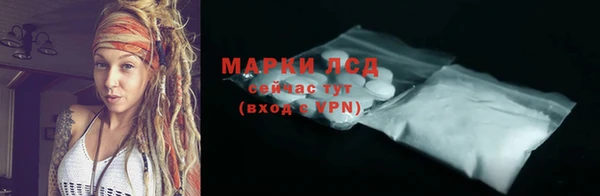гашиш Карпинск