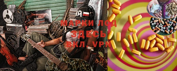 соль ск Иннополис