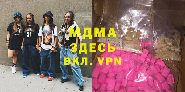 соль ск Иннополис