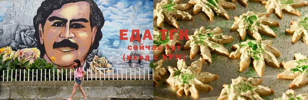 mdma Инсар