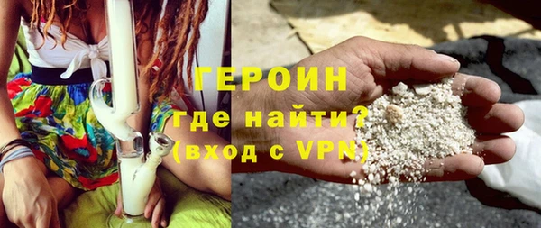 гашиш Карпинск