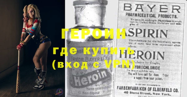 гашиш Карпинск
