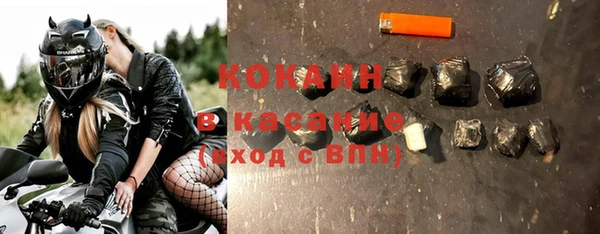 прущая мука Инта