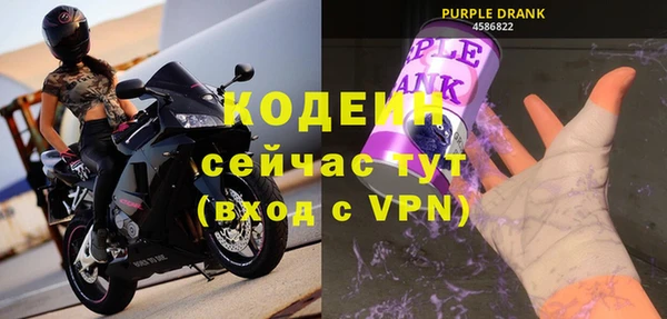 гашиш Карпинск