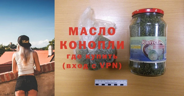соль ск Иннополис
