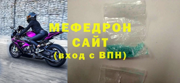 гашиш Карпинск