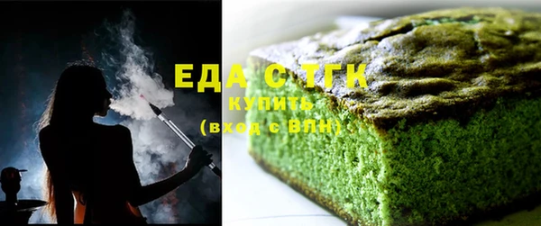 mdma Инсар