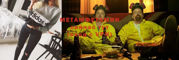 mdma Инсар