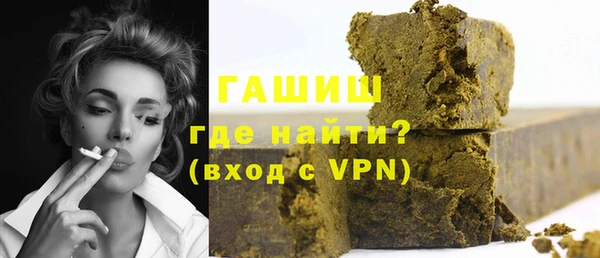 дмт Касимов