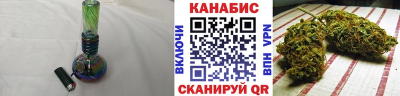наркотики  Куртамыш  Бошки Шишки ГИДРОПОН 